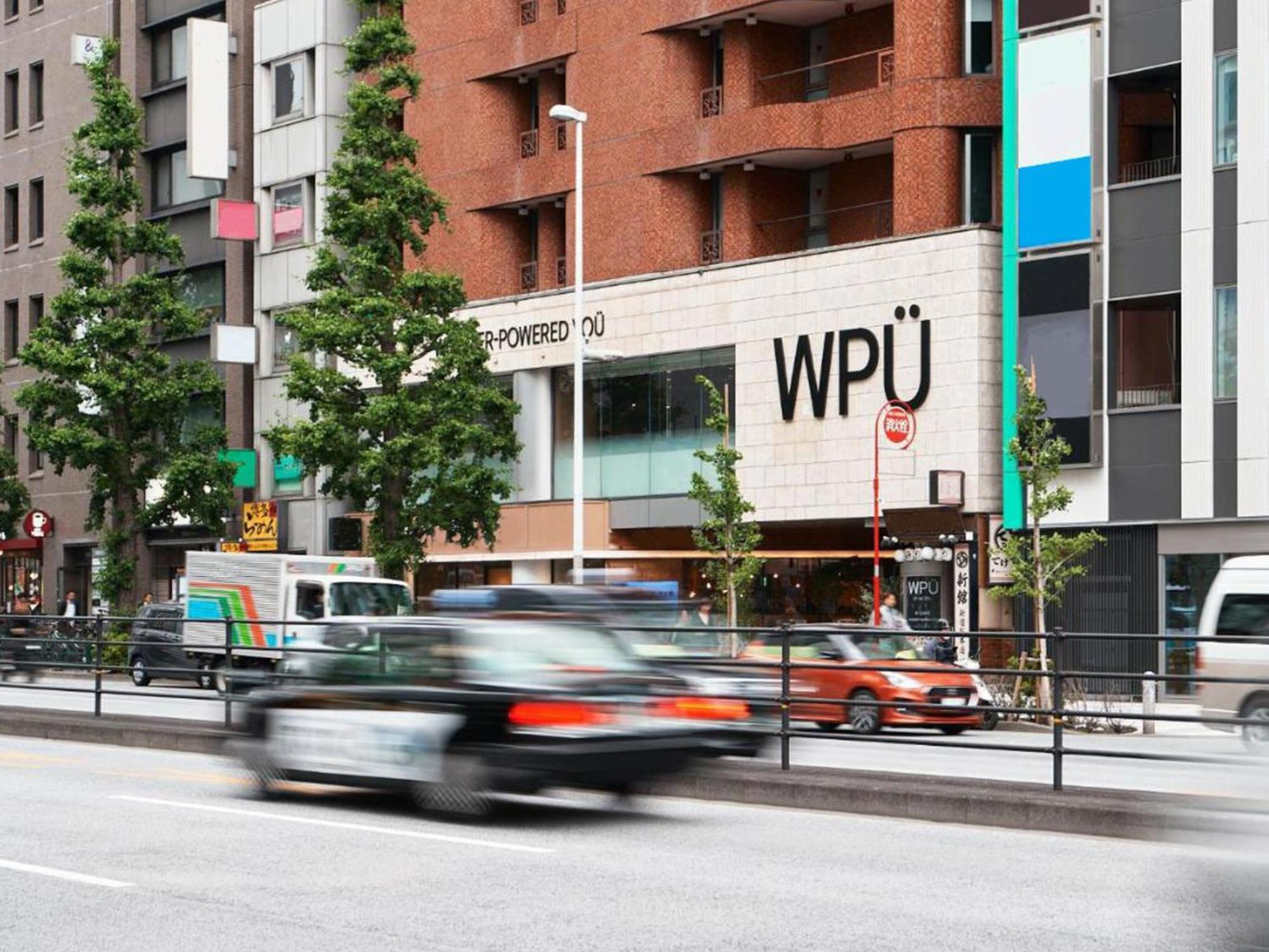 Wpue Shinjuku Tokio